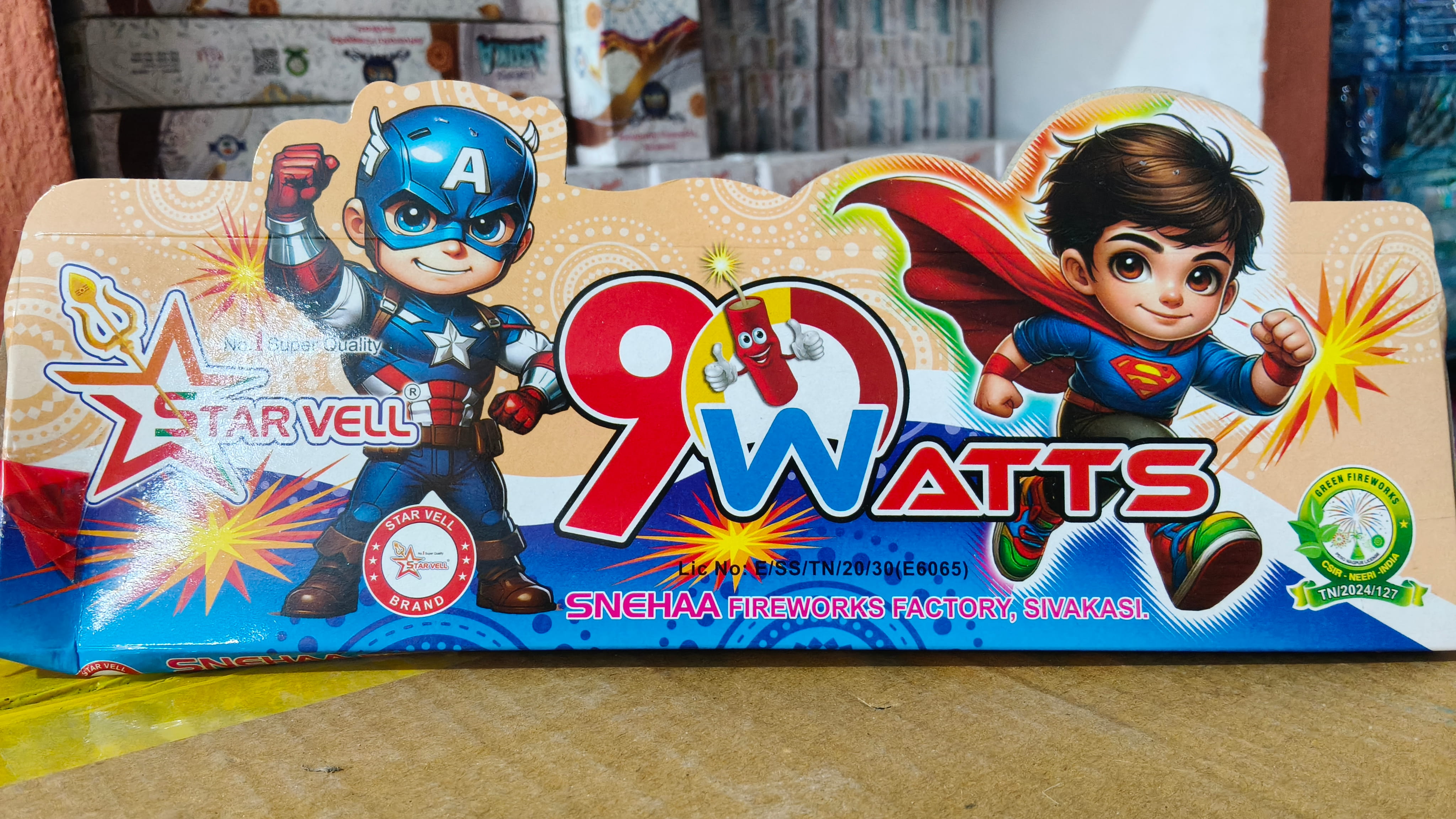 90 WATTS (3 PCS)