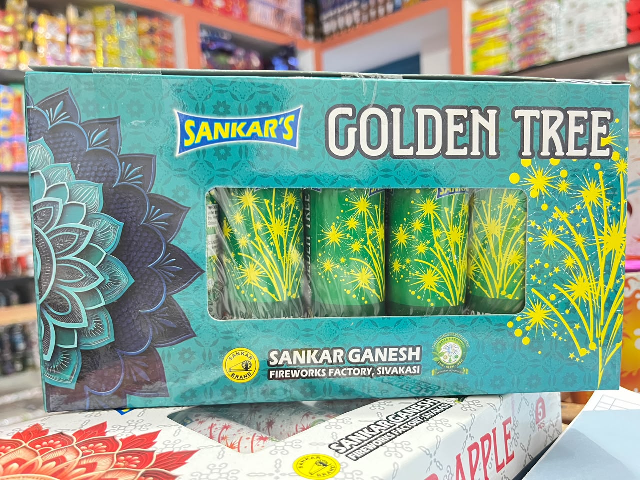 GOLDEN TREE(5PCS)