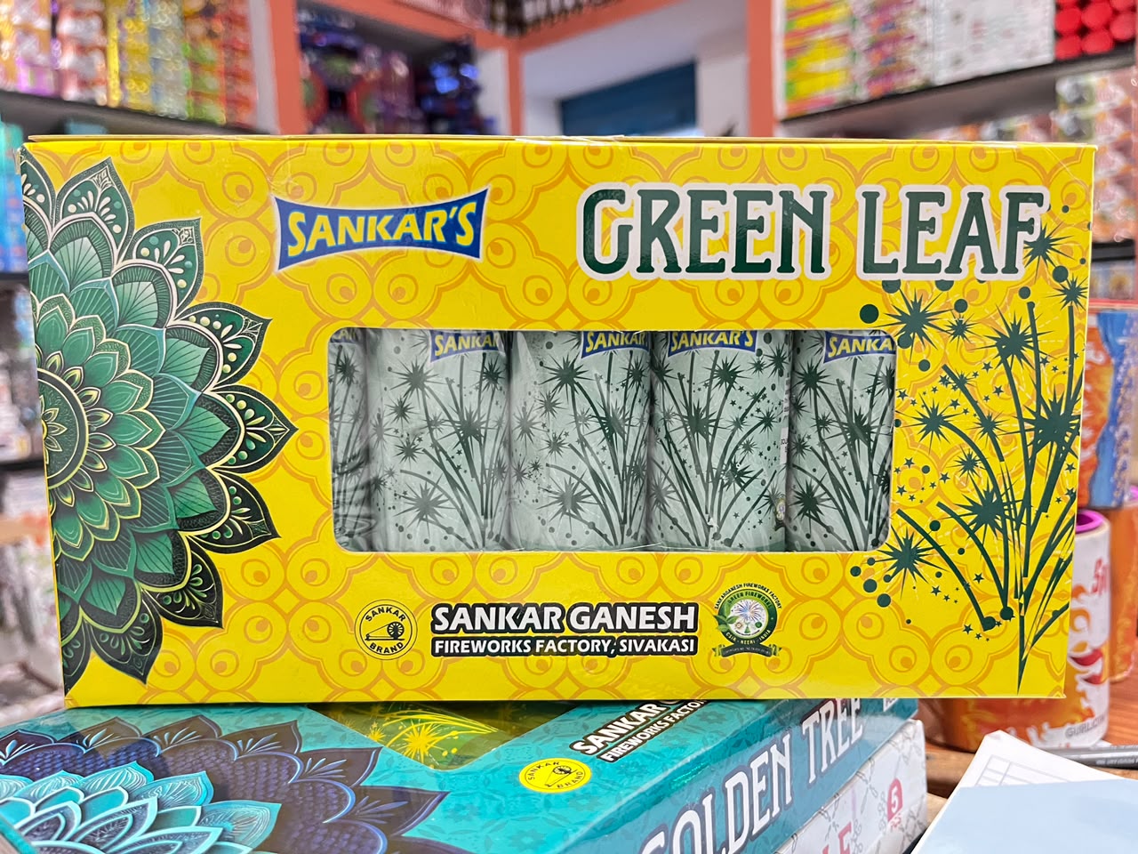 GREEN LEAF(5PCS)