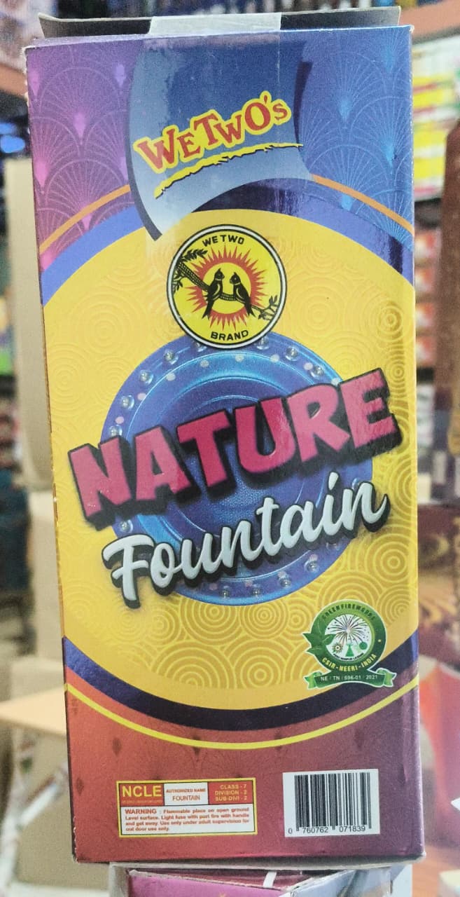 NATURE FOUNTAIN 